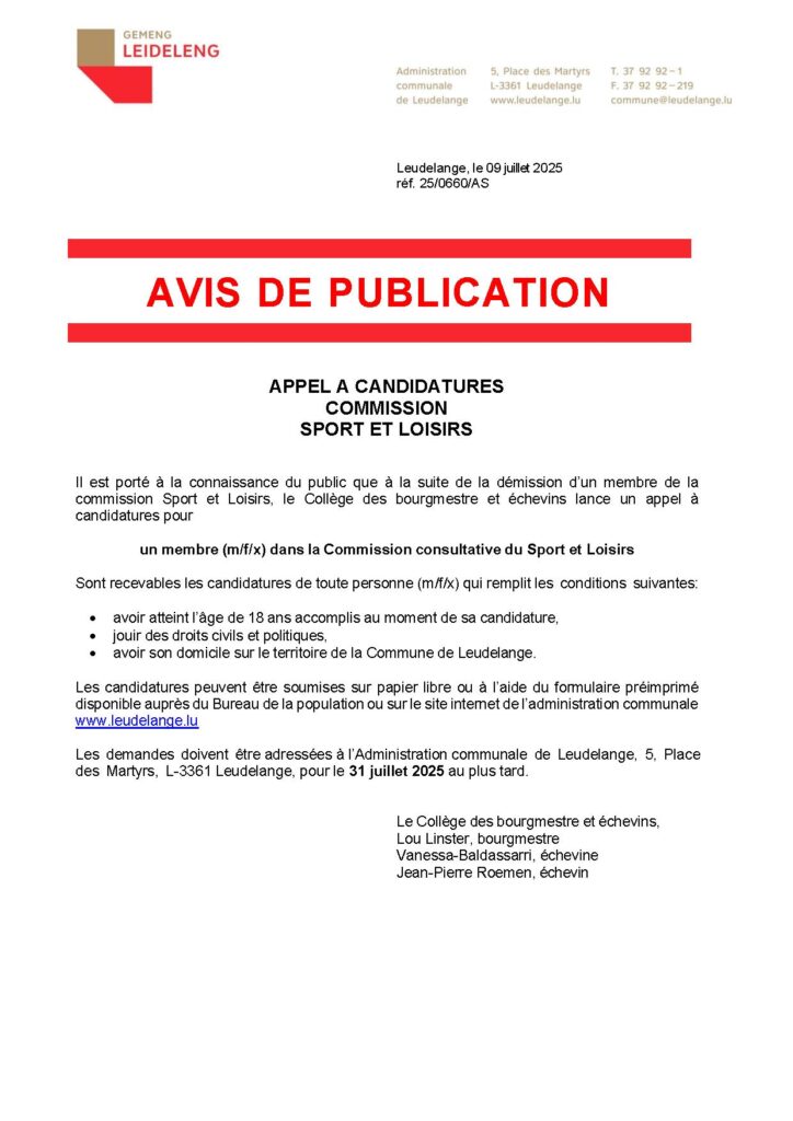 Appel à candidatures / Commission Sport et Loisirs